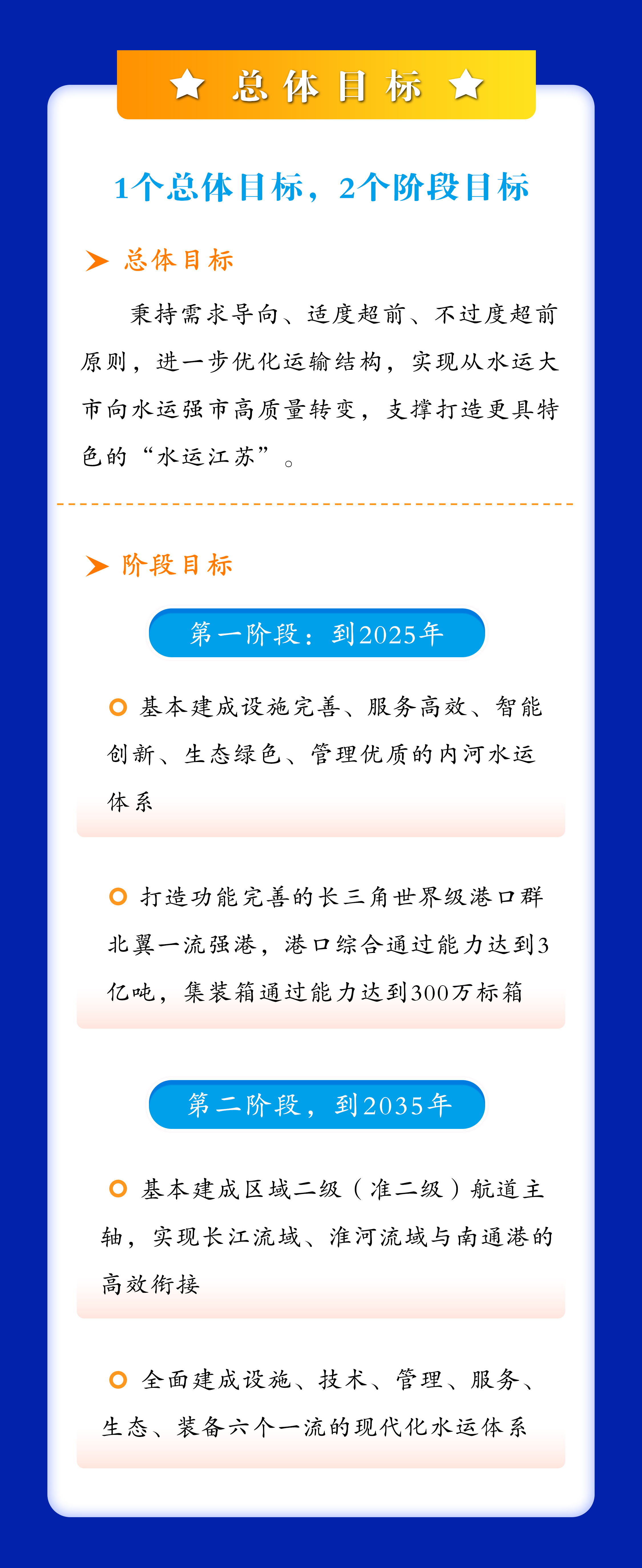 微信图片_20240403093524.jpg